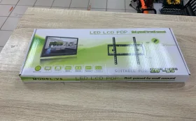 Купить кронштейн для тв 26"-55" б/у , в Нижнекамск Цена:490рублей