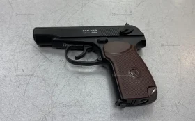 Пистолет Stalker