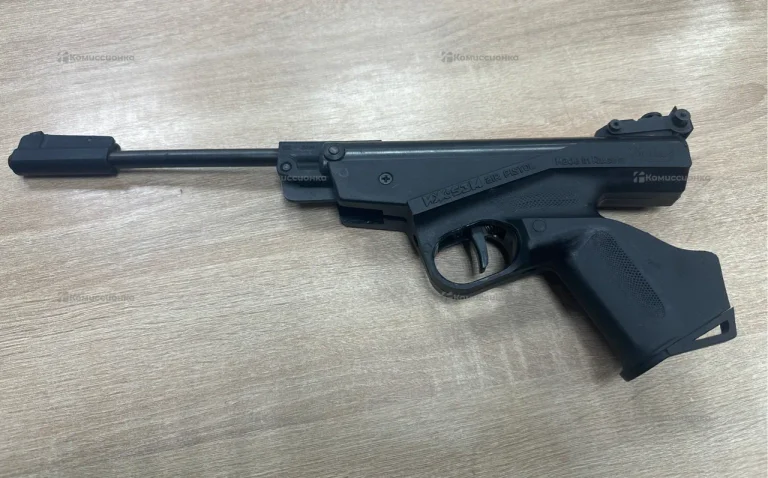 Пневматический пистолет Baikal ИЖ 53М