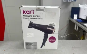 Фен Kari e243 2200вт