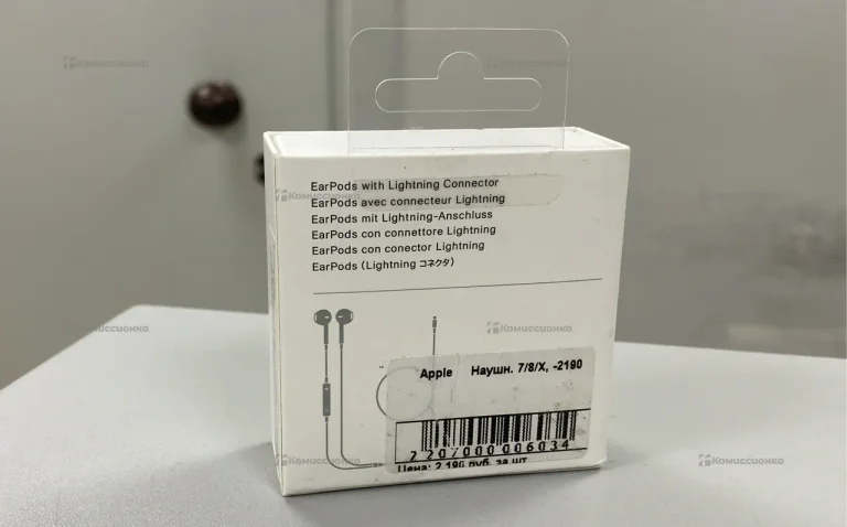 Наушники  apple проводные