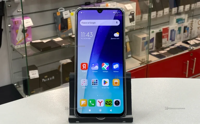 Xiaomi Redmi 14C 8/256 ГБ