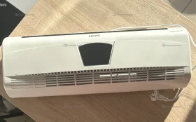 Тепловая завеса Oasis NTD-20