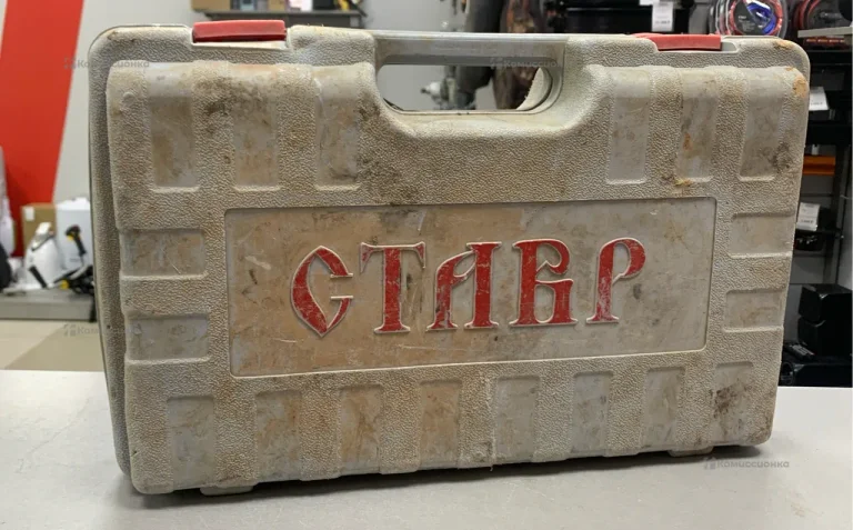 Перфоратор Ставр