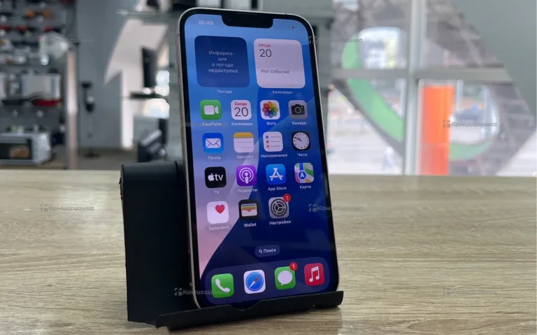 Apple iPhone 13 128Gb