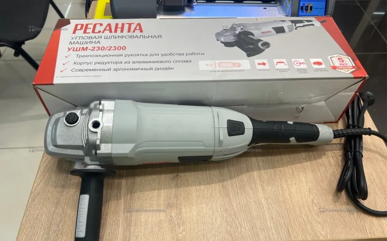 Углошлифовальная машина УШМ-230/2300 Ресанта