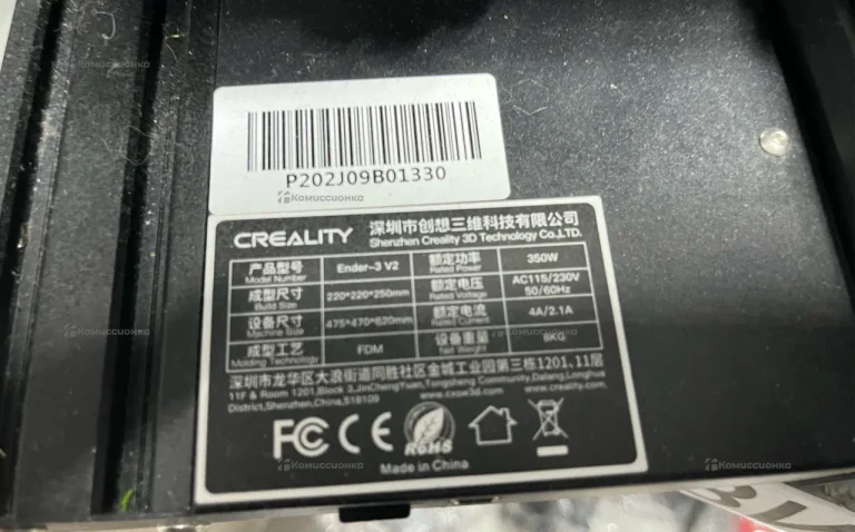 Creality 3D-принтер Ender 3