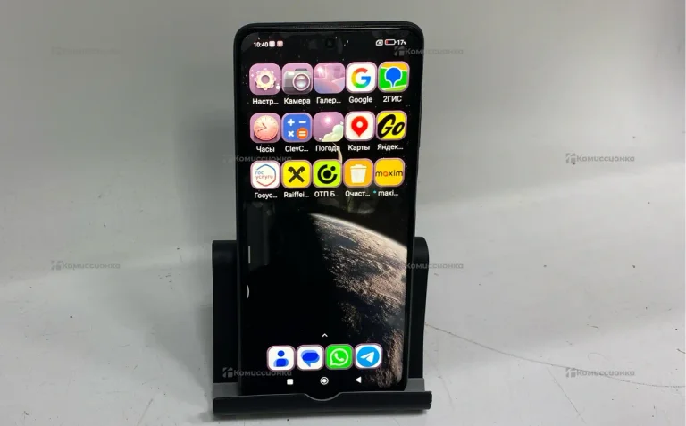 Xiaomi Poco X3 6/128 ГБ