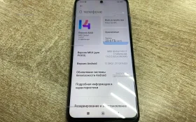 Xiaomi Poco X3 6/128 ГБ