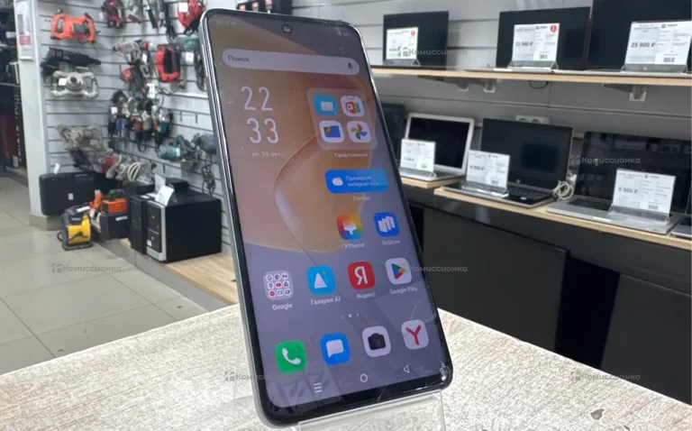 Infinix Hot 50 8/256 ГБ