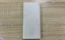 Power Bank 1000 mah