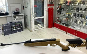 Винтовка Borner XSA5S