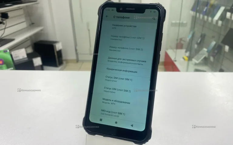 Oukitel wp 9