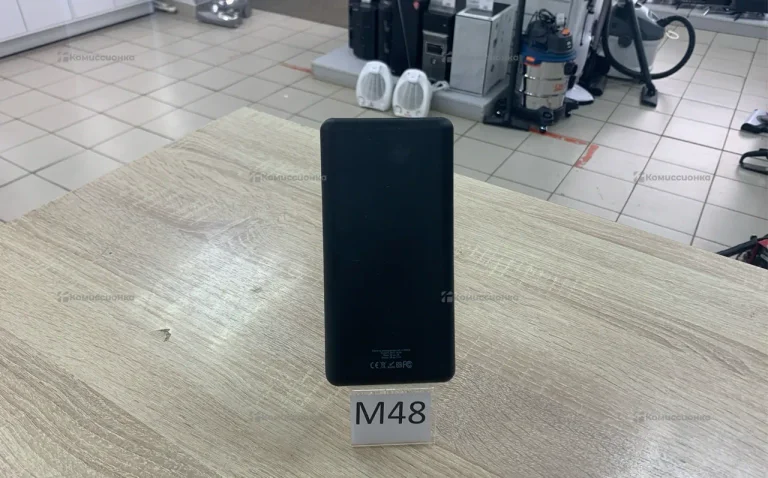 Повербанк Qumo 20800