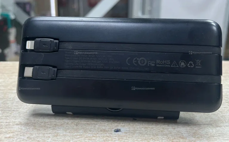 Power Bank 30.000 Fast Charge