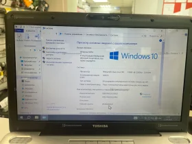 Купить Ноутбук Toshiba satellite б/у , в Санкт-Петербург Цена:2900рублей
