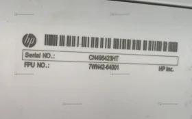 Купить Принтер HP DeskJet 2320 б/у , в Саратов Цена:990рублей