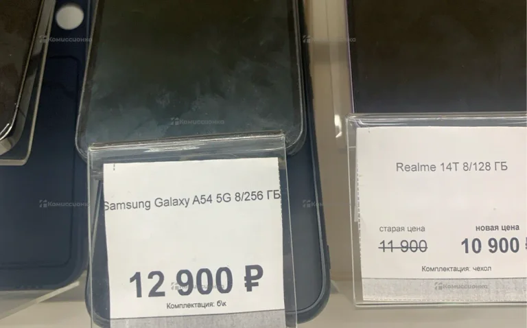 Samsung Galaxy A54 5G 8/256 ГБ