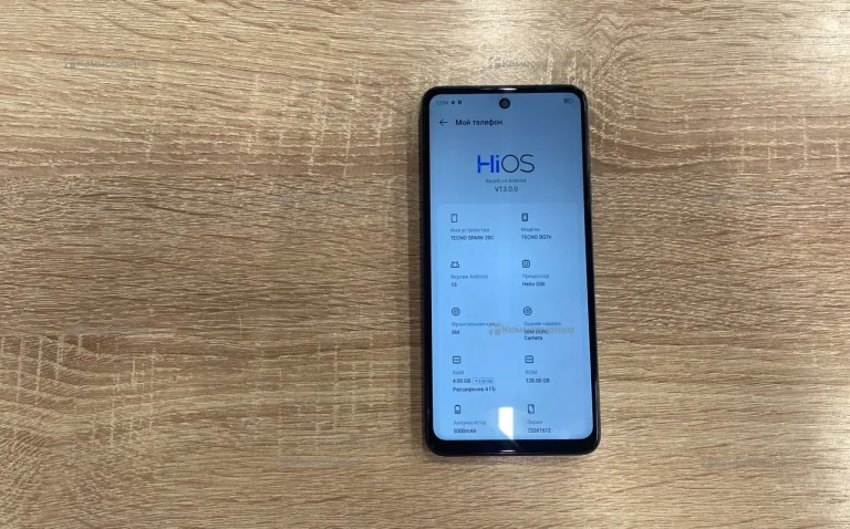 Tecno Spark 20C 4/128 ГБ