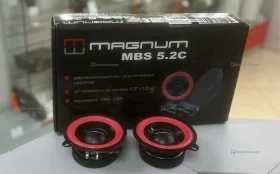 Купить Колонки Magnum MBS 5.2C б/у , в Челябинск Цена:1900рублей