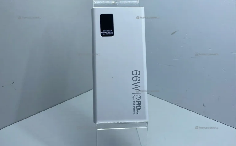Power Bank  66W.20000mAh
