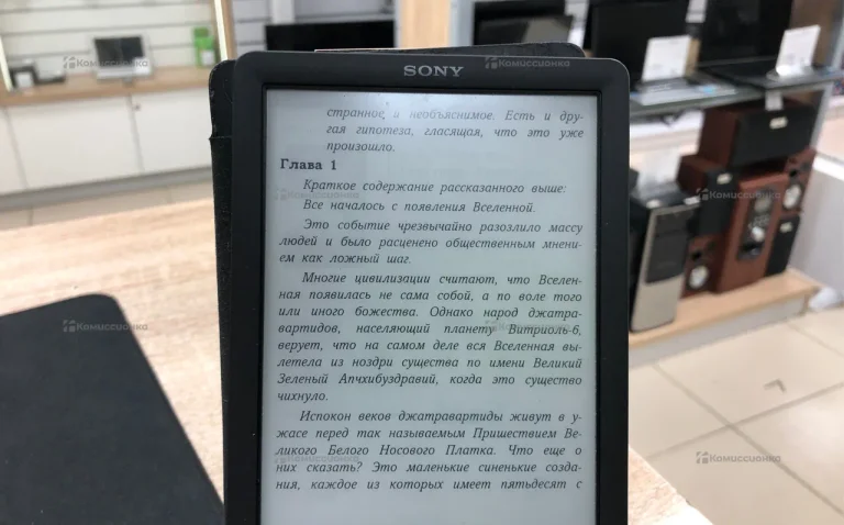 SONY READER PRS-T2