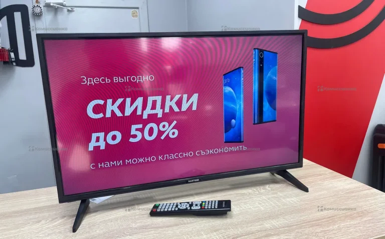 Телевизор HARTENS HT-32H06B-VZ