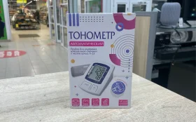 Купить Тонометр B.Well A-23 б/у , в Тольятти Цена:790рублей