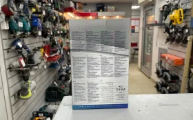 Купить Бритва Gama GSH987 б/у , в Санкт-Петербург Цена:1500рублей