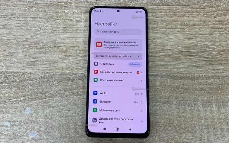 Xiaomi Redmi Note 12 Pro 8/256 ГБ