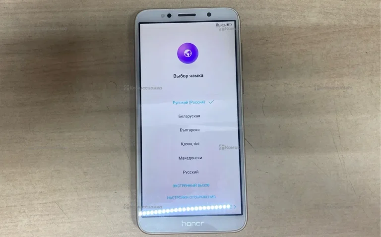 Honor 7А 2/16Gb