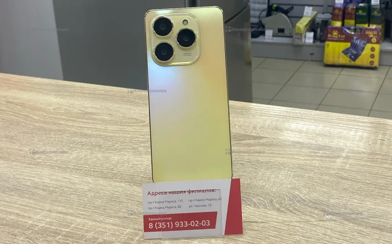 Tecno Spark 20 Pro 12/256Gb