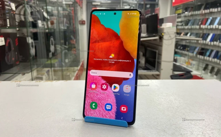 Samsung Galaxy A51 4/128Gb