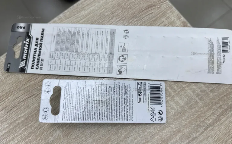 Полотна для пилы + насадка Erbauer для Шурупорверт