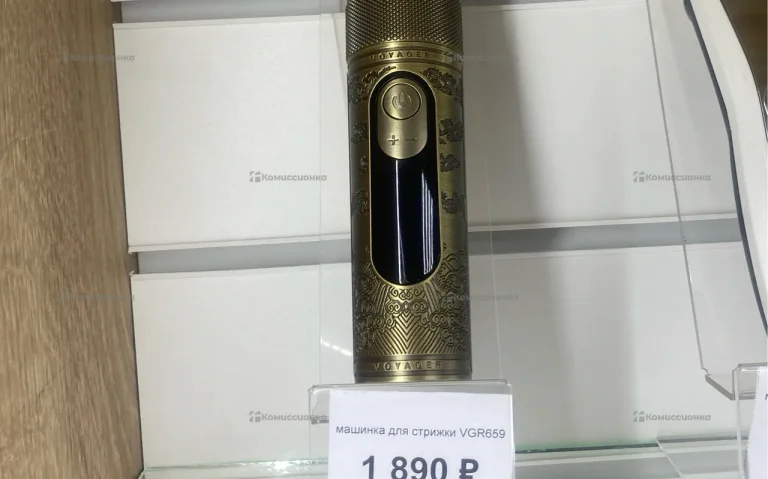 машинка для стрижки VGR659