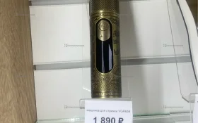 Купить машинка для стрижки VGR659 б/у , в Копейск Цена:1890рублей