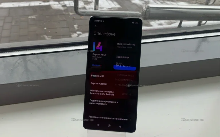 Xiaomi Redmi Note 13 Pro 8/128 ГБ