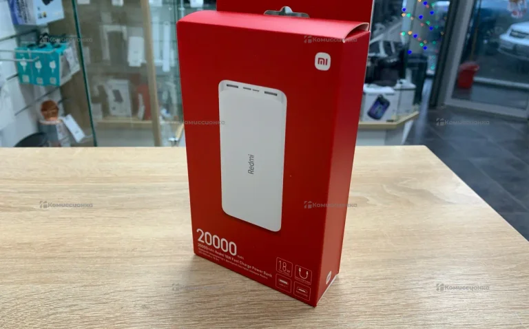 Power bank Xiaomi 20.000 mAh