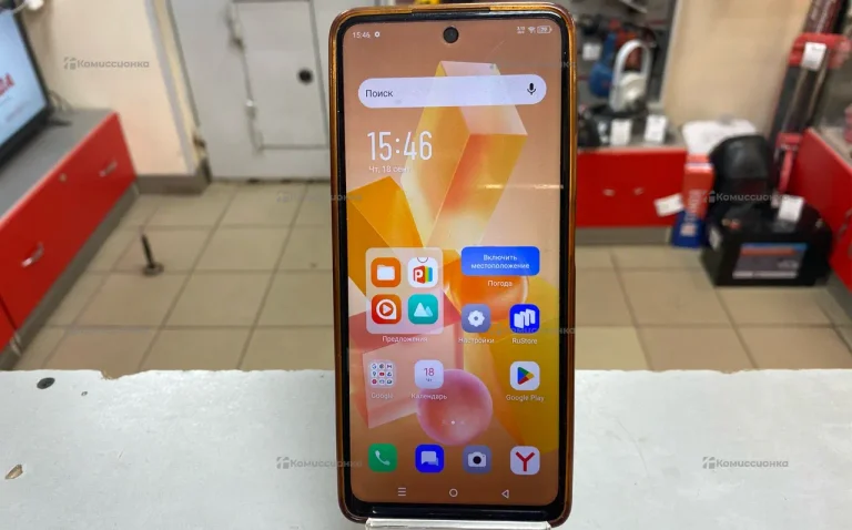 Infinix Hot 40 Pro 8/128 ГБ
