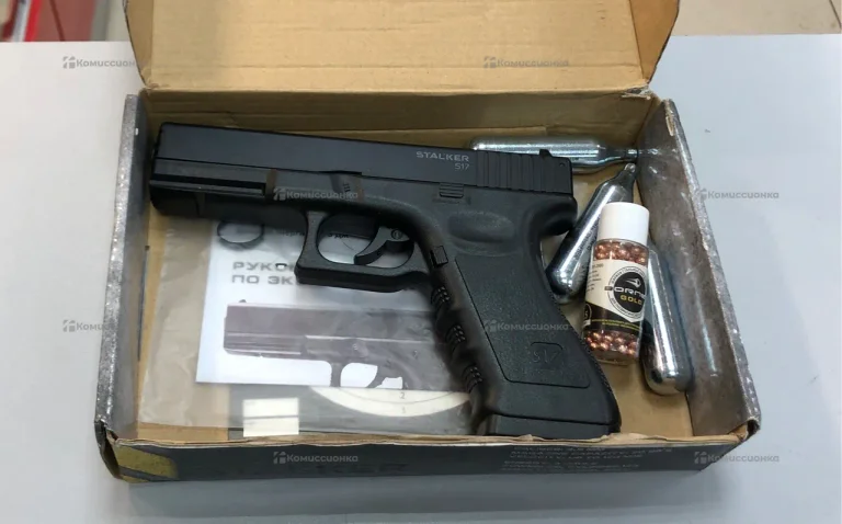 Пневматический пистолет Stalker S17