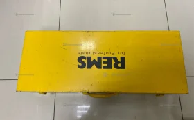 Купить Клупп Rems Амиго 2 б/у , в Краснодар Цена:49900рублей