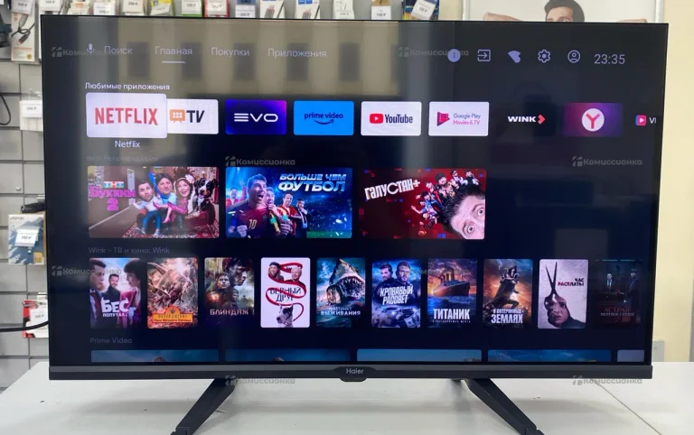 Телевизор Haier 32 Smart TV S2 Pro