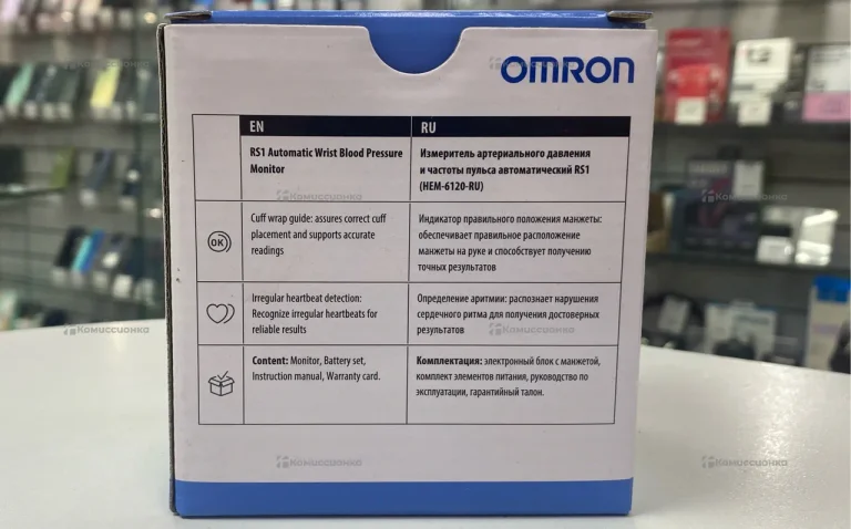 Танометр OMRON RS1