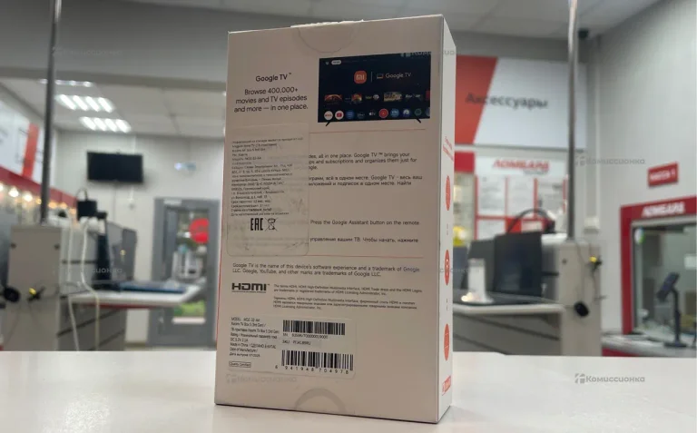 ТВ приставка Xiaomi TV Box S