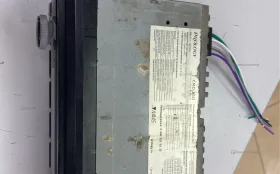 Автомагнитола  prology cmd350