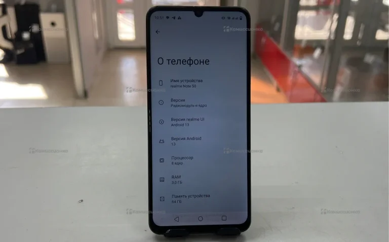 Realme Note 50 3/64 ГБ