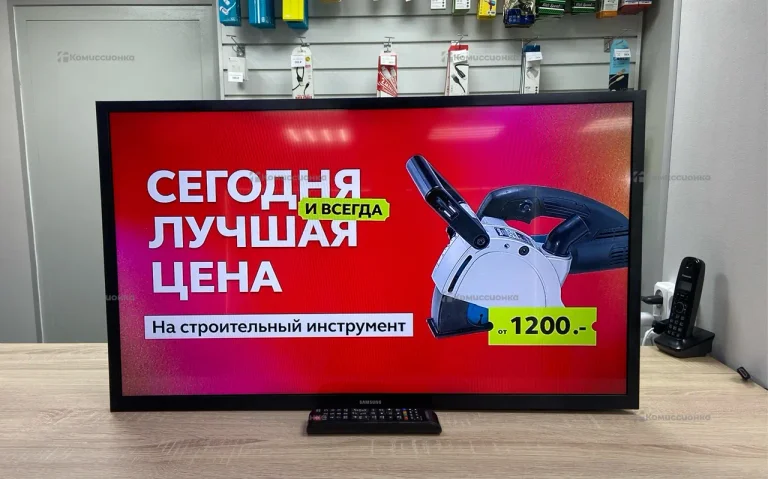 Телевизор Samsung UE32N4500AU
