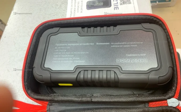 Power Bank  bildr psi-2-20