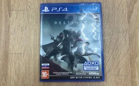 Игра ps4 destiny 2