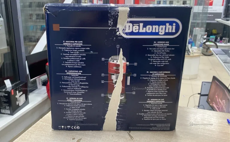 Кофеварка De’Loghin Delica EC680 R